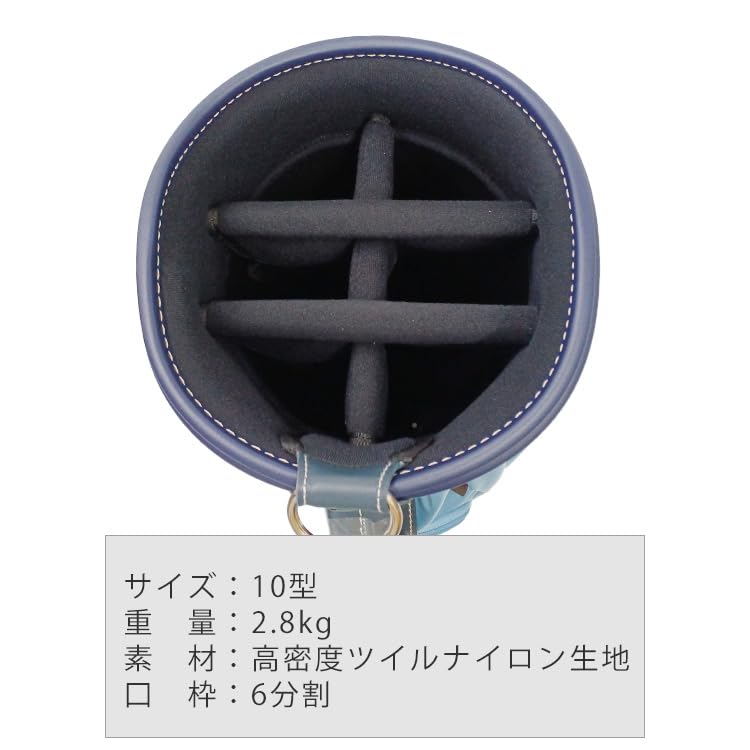 考英舎　キャディバッグ　ハンドメイド　高密度ツイルナイロン 高密度ツイルナイロンキャディバッグ｜株式会社 考英舎